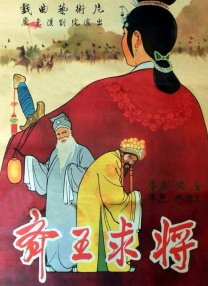 69视频导航